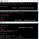 4월22일 pc 정비 필기문제 이미지