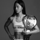 팀지니어스 신흥 이미지