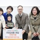 시립 꿈초롱어린이집