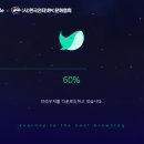 웨일 이미지