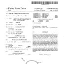 딕앤빅운동기 미국특허등록증 US 8,187,165 (May 29, 2012)- 2012년06월21일 메일로 수령... ,,,, 이미지