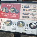 캐루셀 이미지