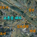 태리카센타 이미지