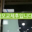 오컷헤어살롱 네이버블로그