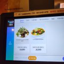 부산 찐 맛집 이재모피자 내돈내산 후기! - 이재모피자 본점(주차, 포장 후 냉동까지)