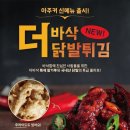 아주커 네이버블로그