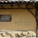 제일가축인공수정소 이미지