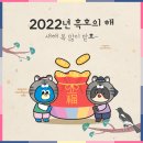 더에이치호가 이미지