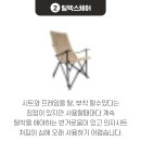 캠핑의민족