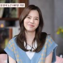 걸스뷰티#