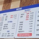 청암회집