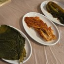 경기도 맛집 옛고을2호점 네이버블로그