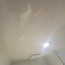 신흥1동 | 화장실 환풍기 교체 방법 상세정리