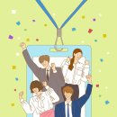 락토코리아(주) 네이버블로그
