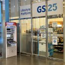 NR-14[입실로]-하-1 | 인제 스피디움 패키지 후기｜아이랑 즐길 거리 가득한 호텔: 조식, 스파, 카트체험 리얼 후기