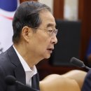 신흥전자 이미지