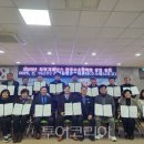 삼례읍 행정복지센터 이미지