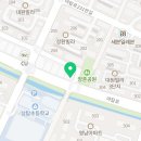 파리바게뜨상탑점