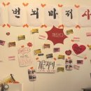 불교, 마음과 치유의 기록들 | 불교박람회 왜 실시간 검색어 떴을까? 🔥 MZ세대가 ‘힙불교’에 빠진 진짜 이유