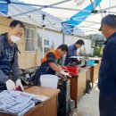 벌교신협 이미지