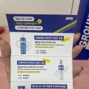 촉촉;더모이스춰스킨랩
