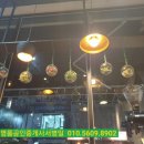 또또공인중개사사무소 네이버블로그