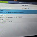 P0016 이미지