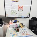 구해줘부동산공인중개사사무소 이미지