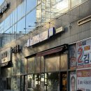 다비치안경김포구래역점 | 구래동 치킨 :: 노상치킨 김포구래점