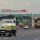 건수정보통신(주) 보배드림 자동차 뉴스