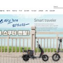 라이프렌탈 이미지