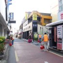 성서 문화의 거리 상점가 이미지