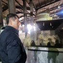 (주)퓨전바이오 이미지