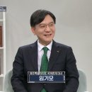 삼바를 부르는 임기모 브라질 대사-브라질 제2의 애국가 "에비덴시아스"(=사랑의 증거들)/셰이우지 마니나스 이미지