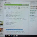 평내로122 이미지