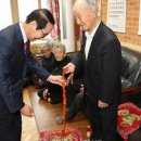 흑석1리 경로당 이미지