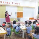 아이큰별유치원 이미지