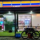 미니스톱 함평나산점 이미지