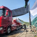 럭키트럭세차장 이미지