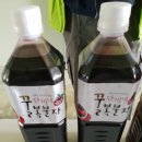 쌍치 농장 이미지