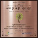 이탑치과의원 이미지