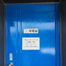 카누글램핑 캠핑장 이미지