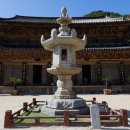 화엄사로 이미지