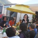 강산에펜션 이미지