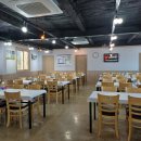 퍼플민박 이미지