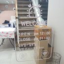 헬로크랩 부천점 이미지