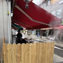 오일장순대국 이미지