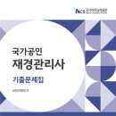 부산전자공업고등학교 이미지