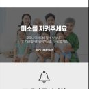 가림약국 이미지