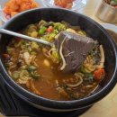 장지리가마솥해장국 이미지